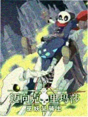 综艺字幕与画面花字协同观察配图